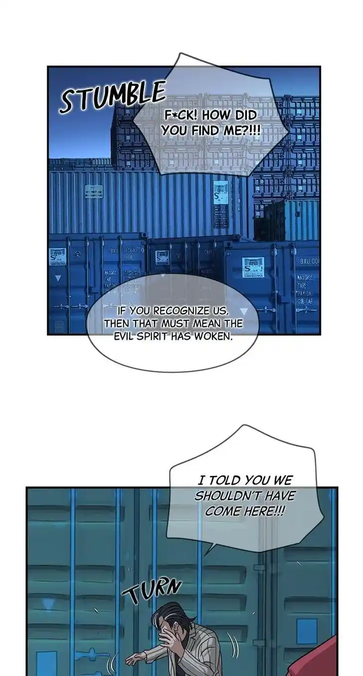 Amazing Rumor Ch.070