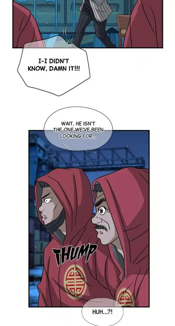 Amazing Rumor Ch.070