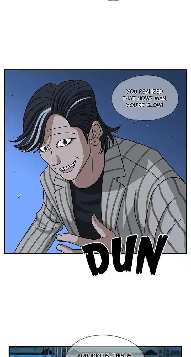 Amazing Rumor Ch.070