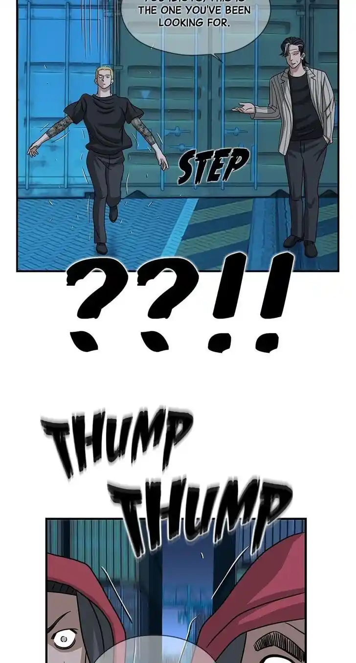 Amazing Rumor Ch.070