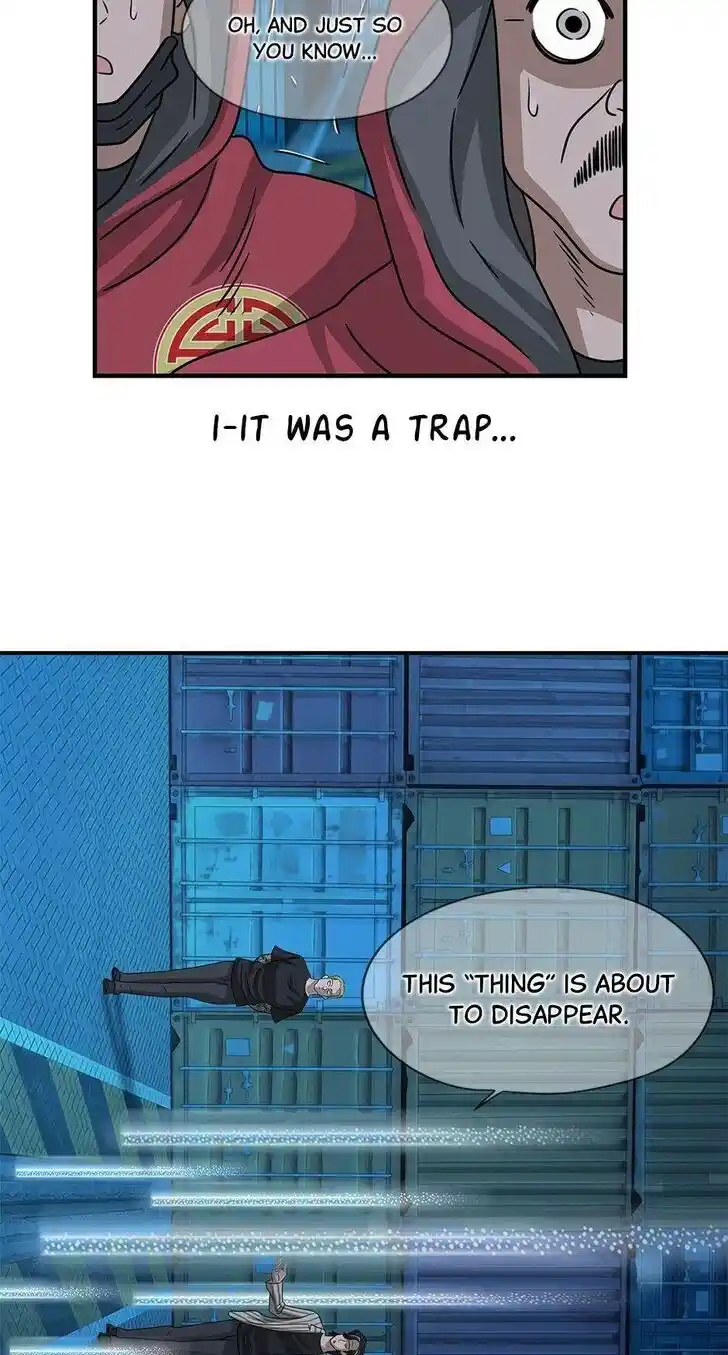 Amazing Rumor Ch.070