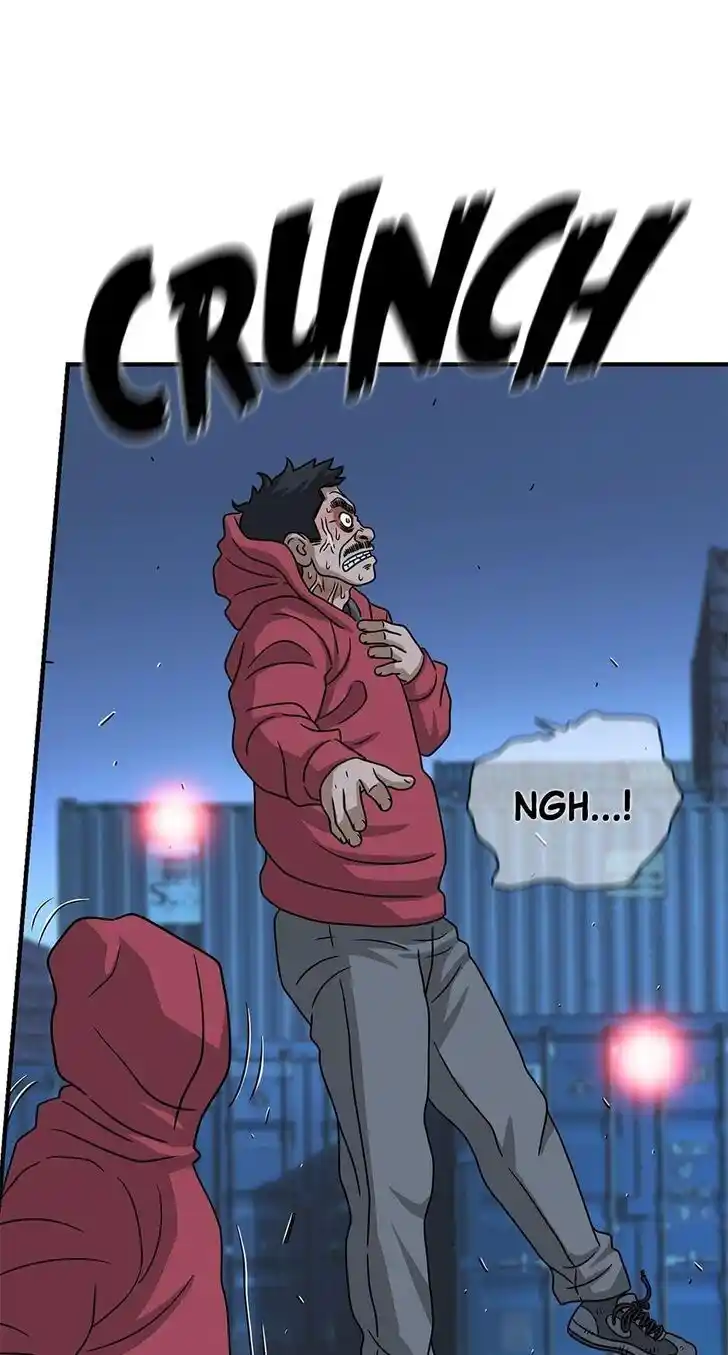 Amazing Rumor Ch.070