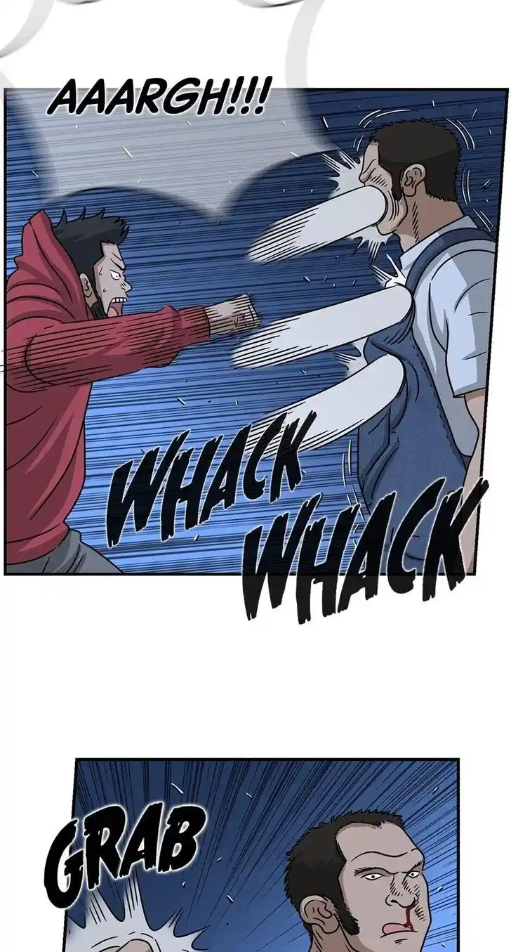 Amazing Rumor Ch.070