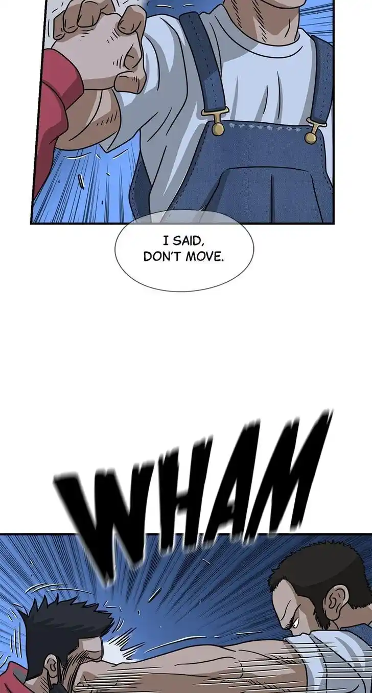 Amazing Rumor Ch.070