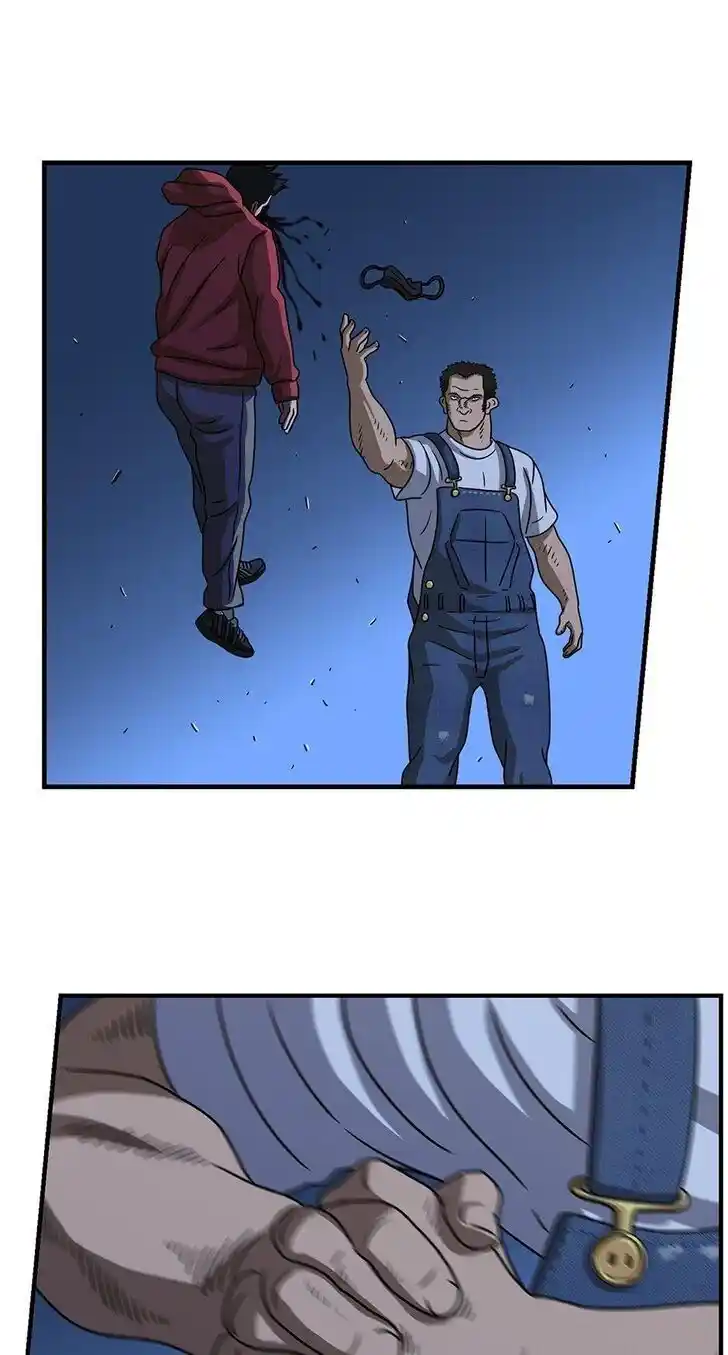 Amazing Rumor Ch.070