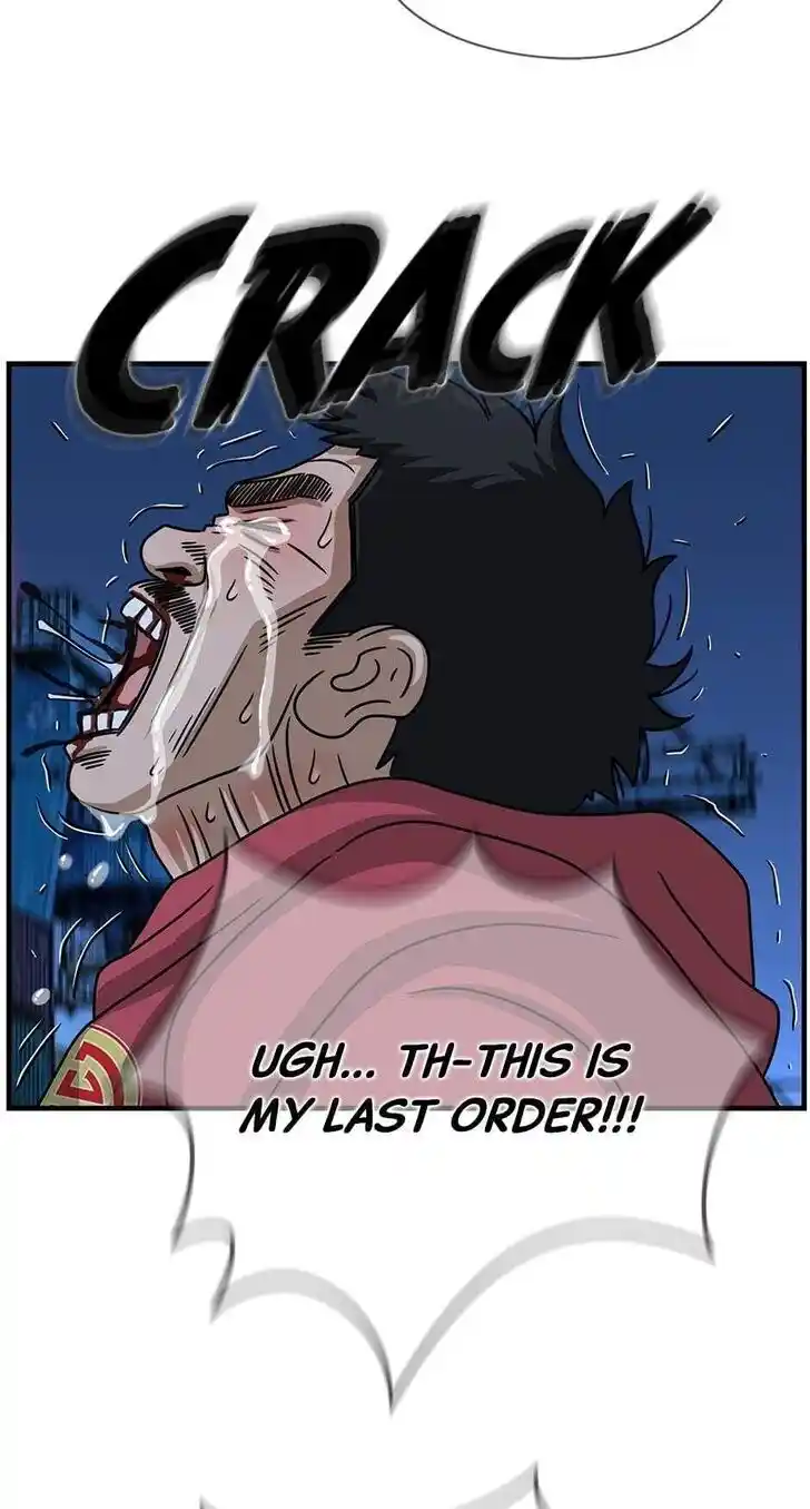 Amazing Rumor Ch.070