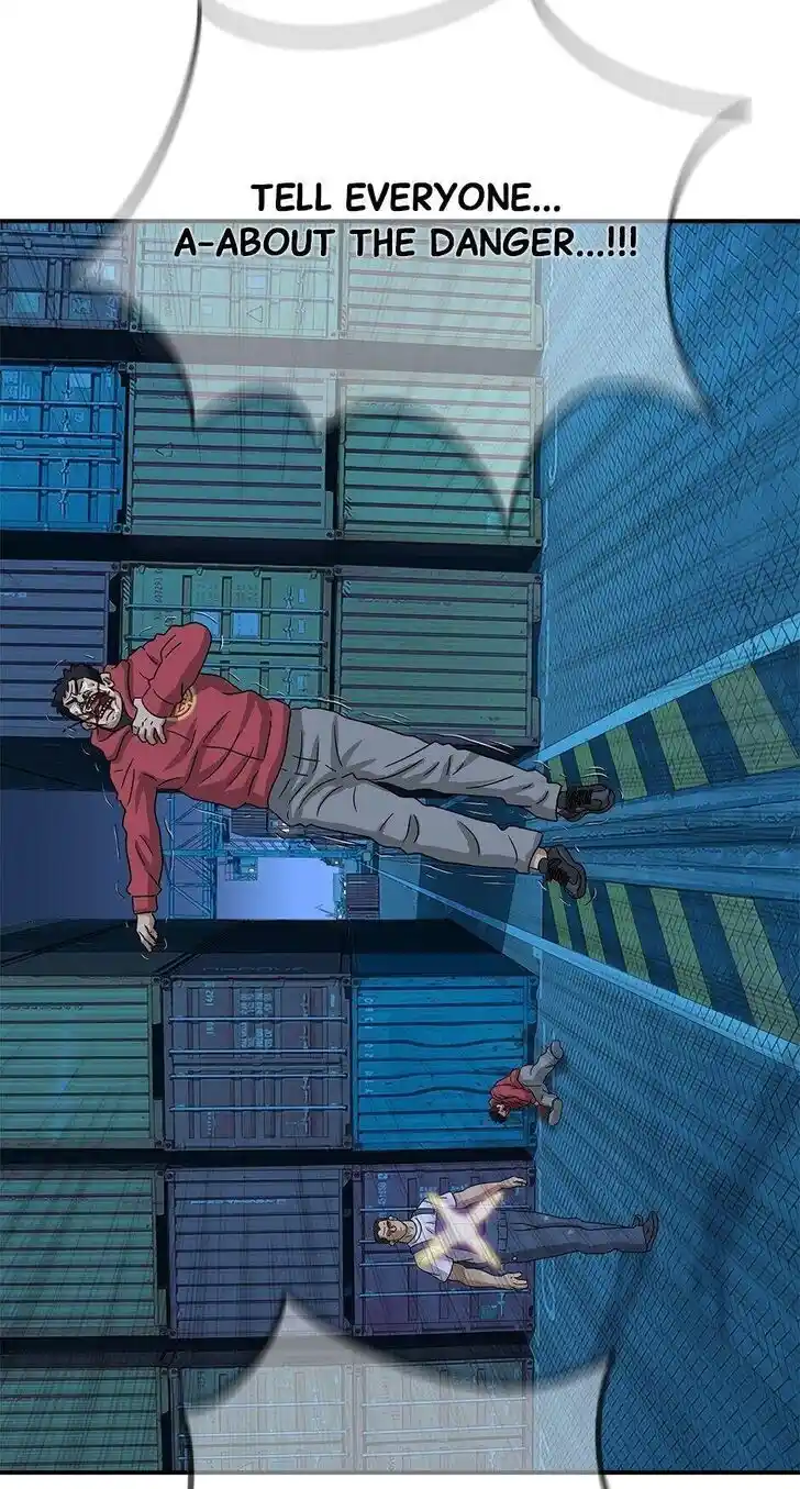 Amazing Rumor Ch.070