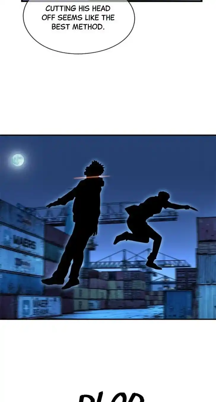 Amazing Rumor Ch.070