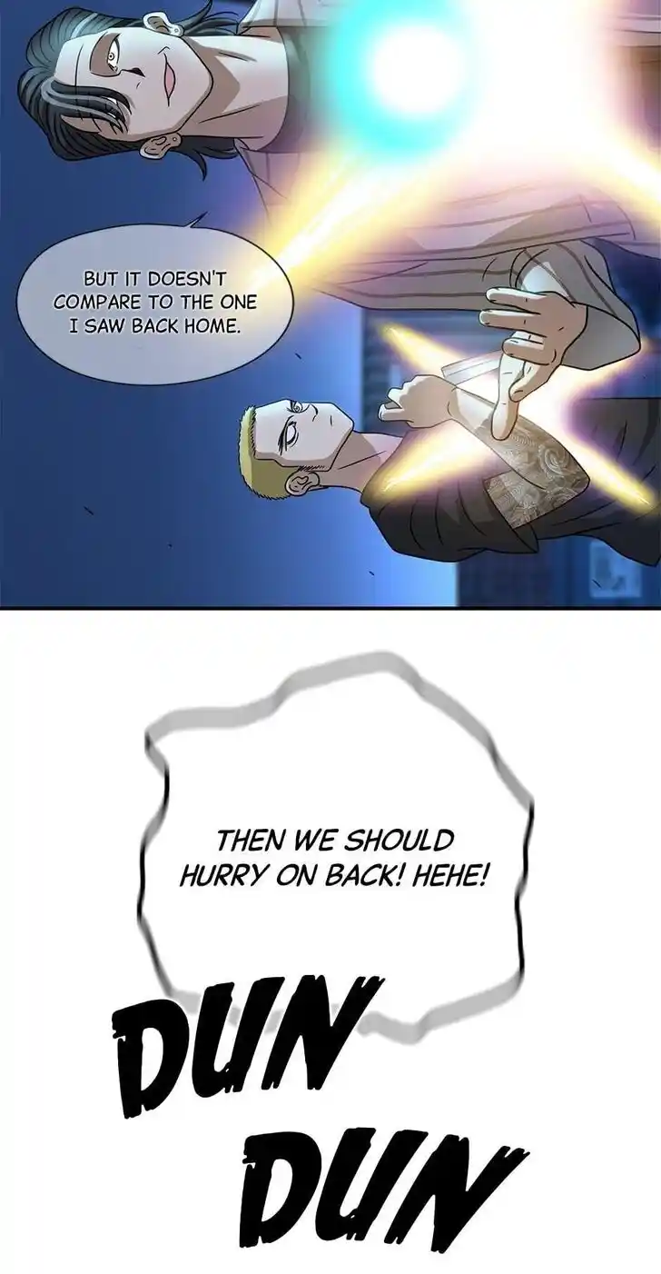 Amazing Rumor Ch.070