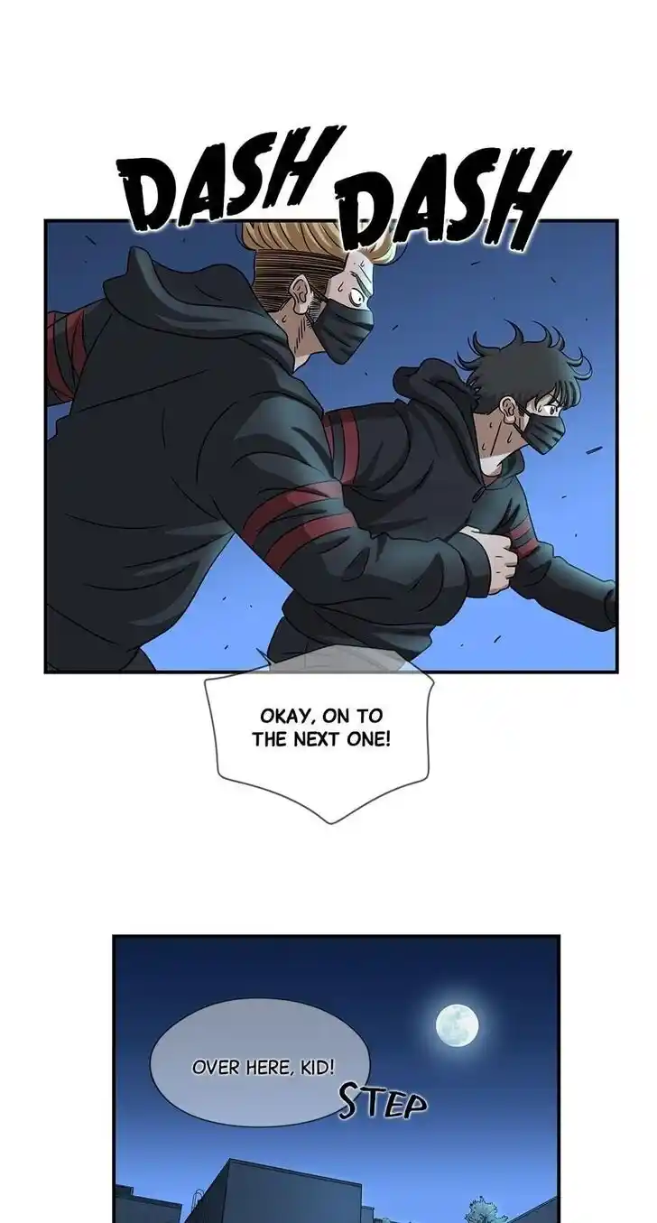 Amazing Rumor Ch.072