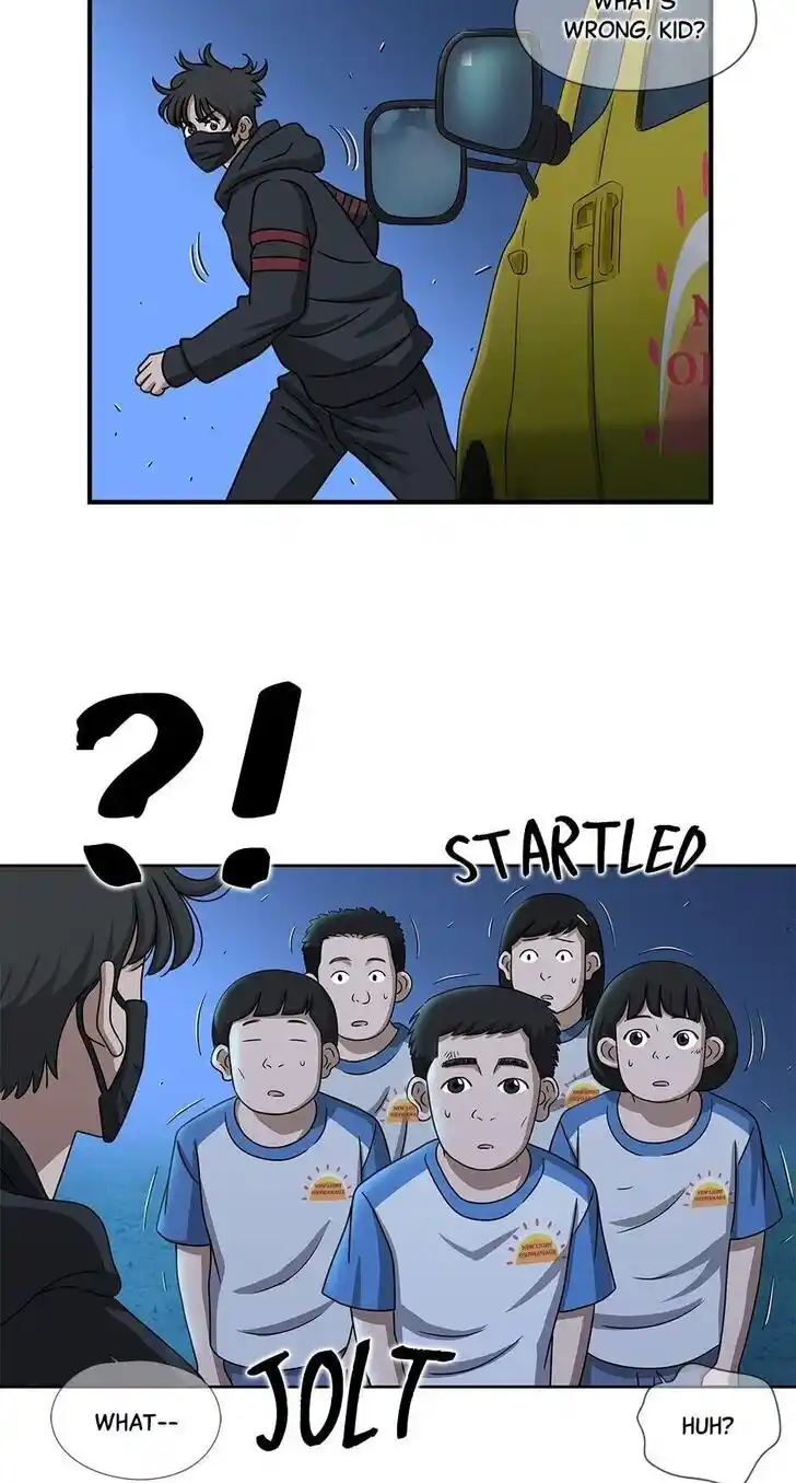 Amazing Rumor Ch.072