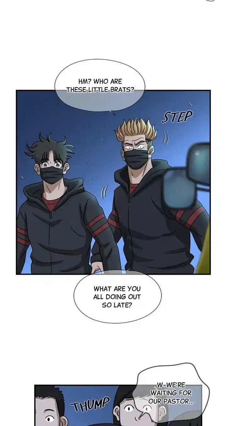 Amazing Rumor Ch.072