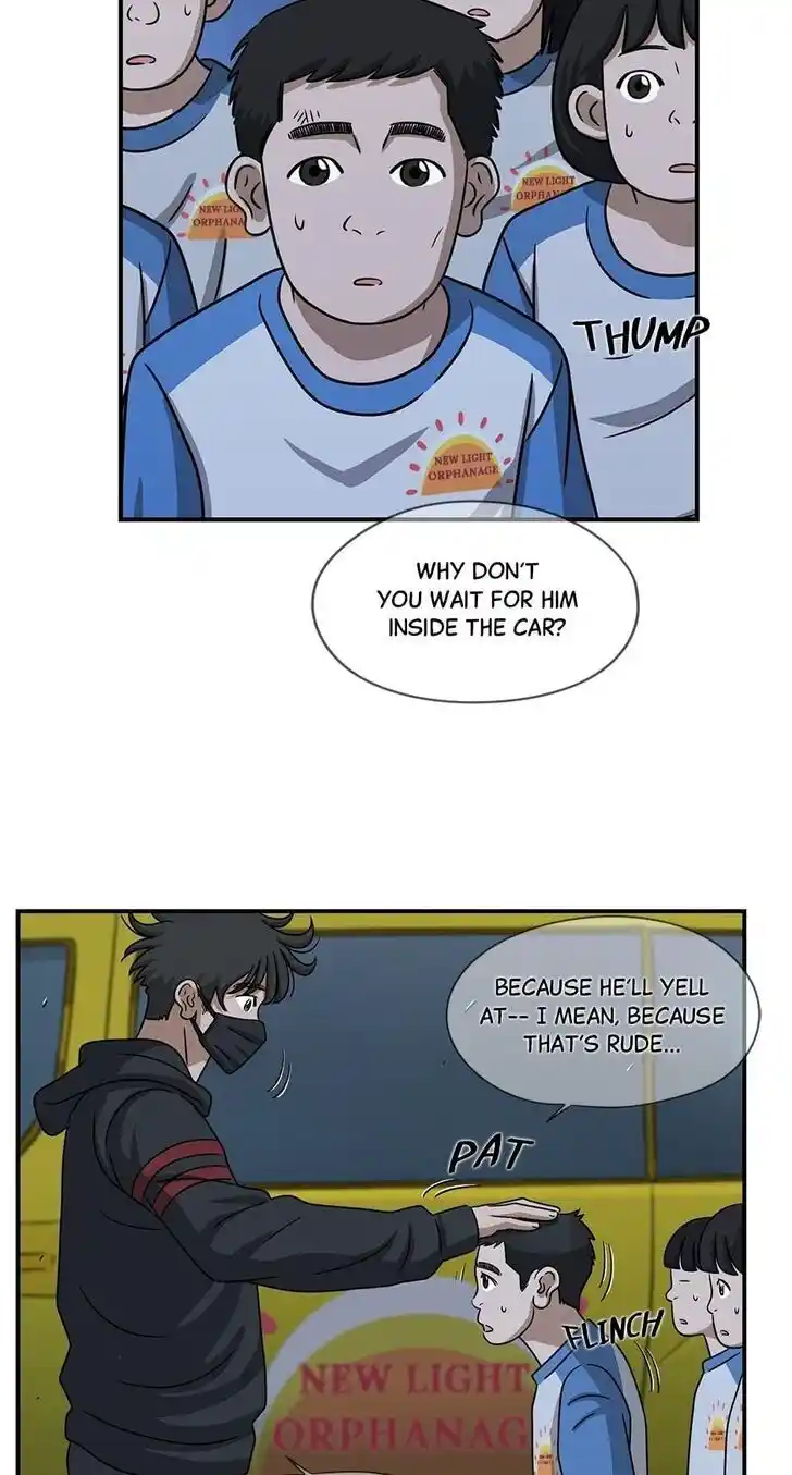 Amazing Rumor Ch.072