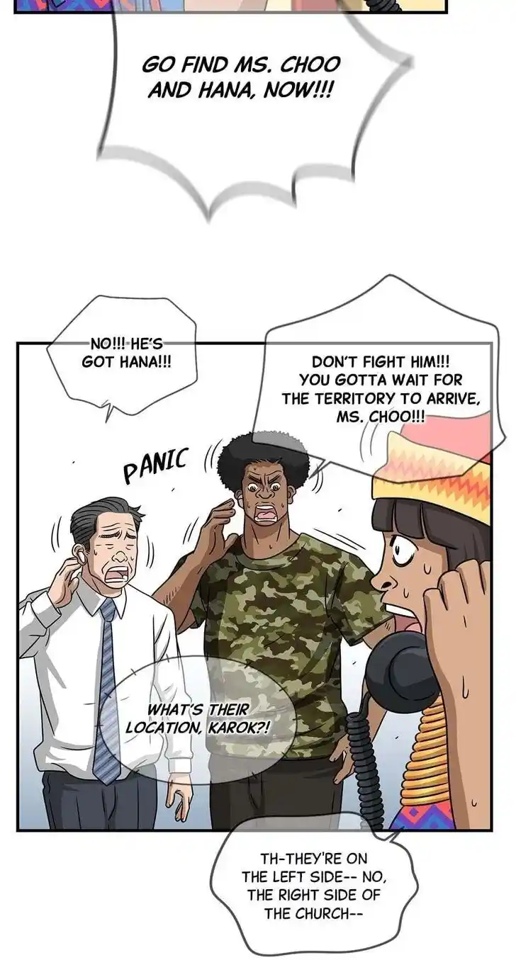 Amazing Rumor Ch.072