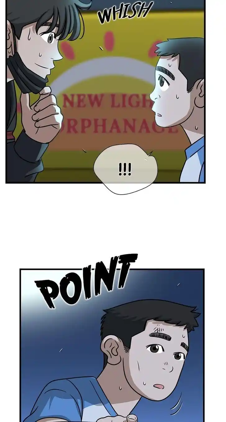 Amazing Rumor Ch.072