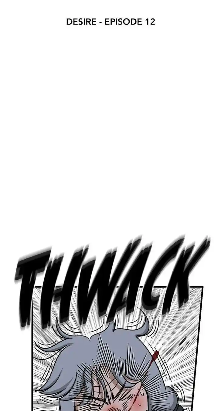 Amazing Rumor Ch.072