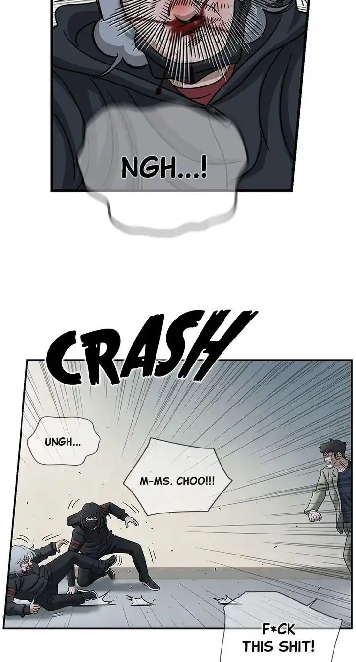 Amazing Rumor Ch.072