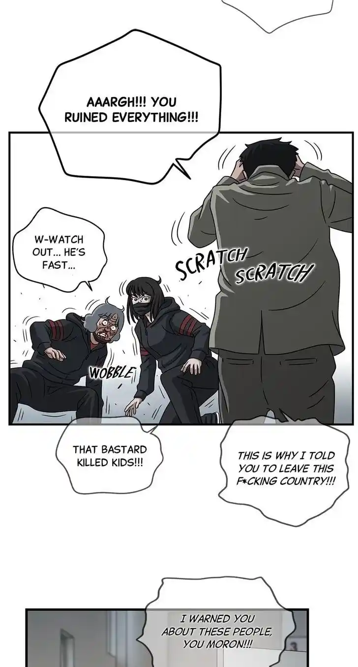 Amazing Rumor Ch.072