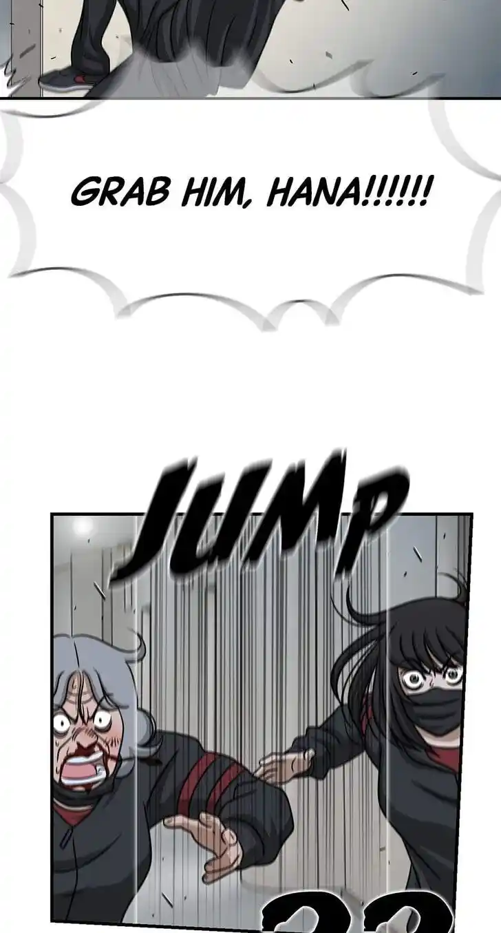 Amazing Rumor Ch.072