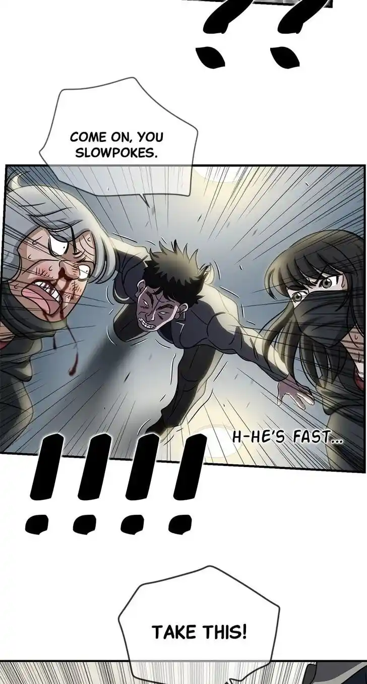 Amazing Rumor Ch.072