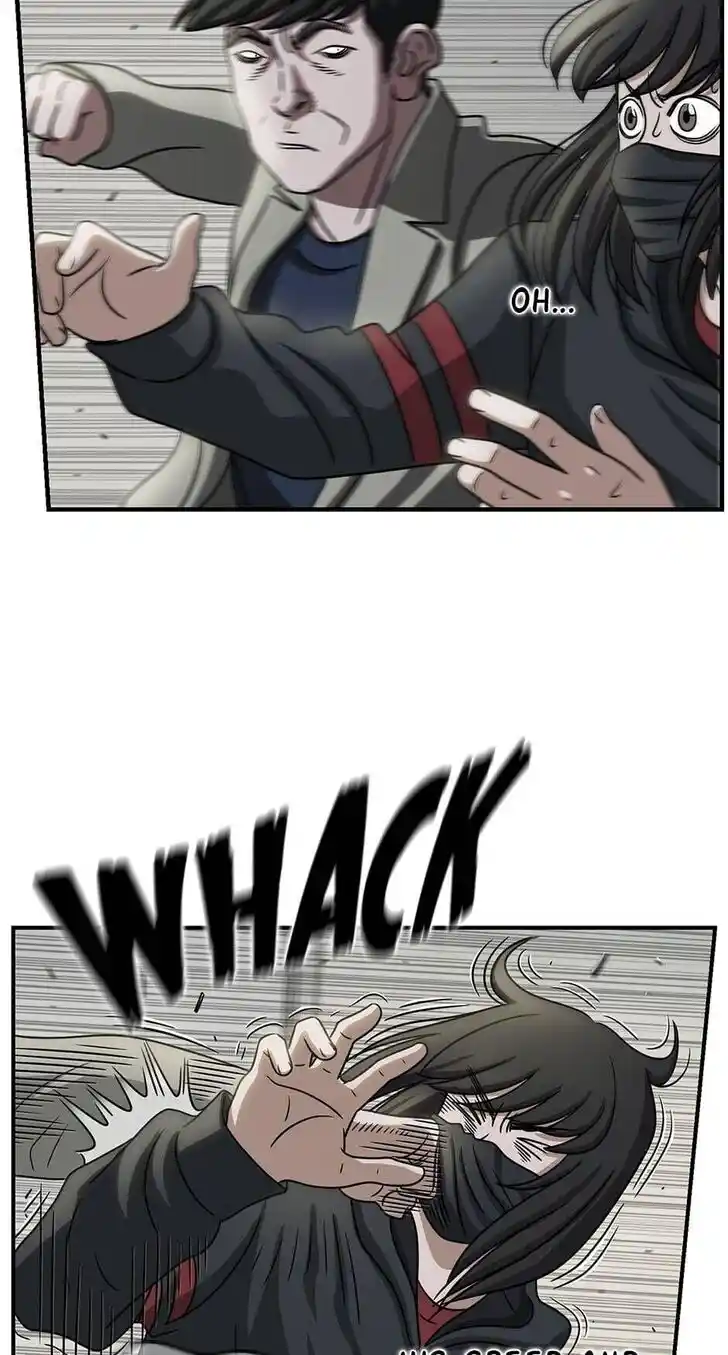 Amazing Rumor Ch.072