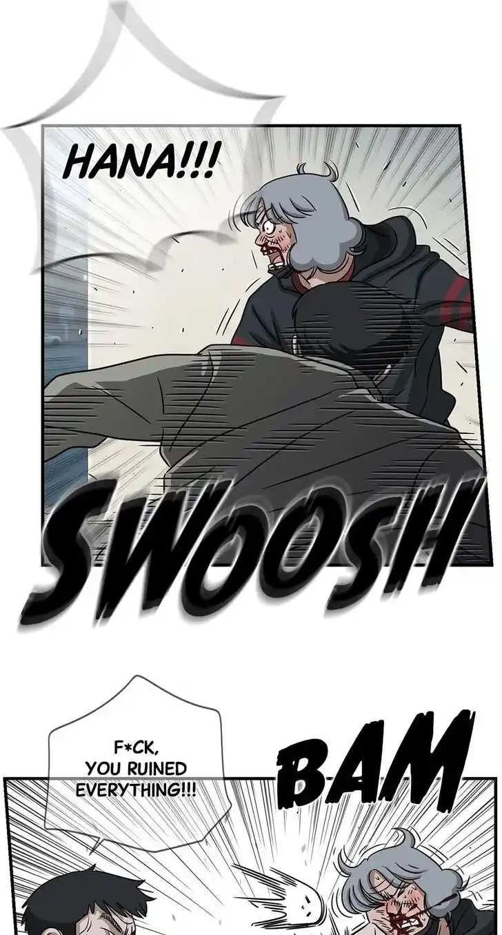 Amazing Rumor Ch.072