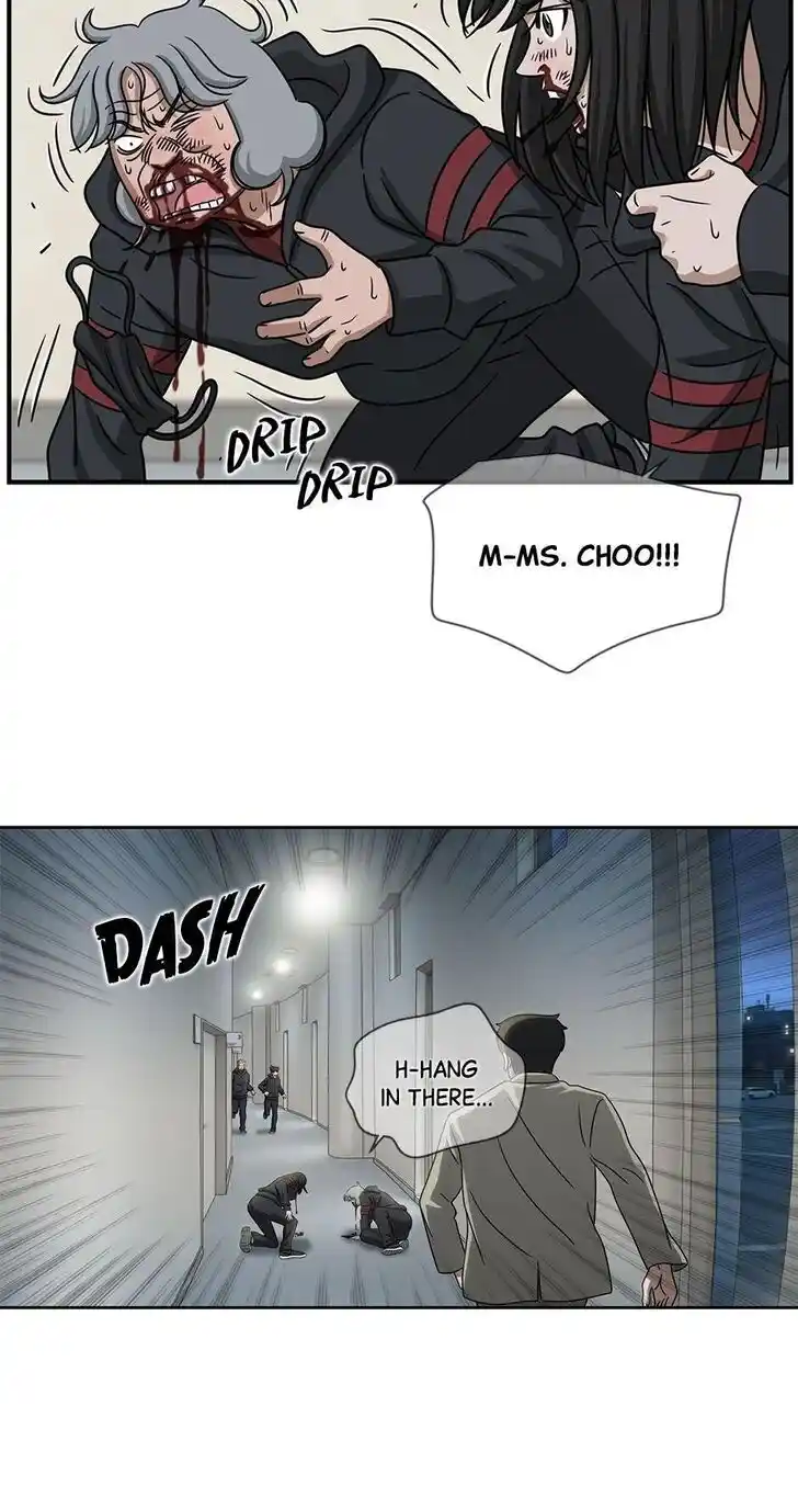 Amazing Rumor Ch.072