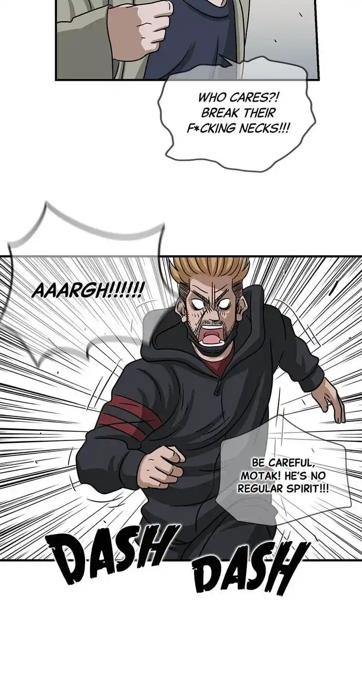 Amazing Rumor Ch.072