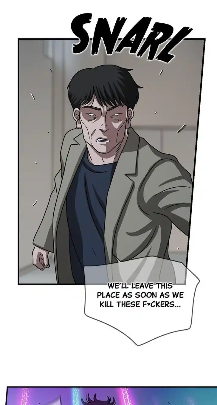 Amazing Rumor Ch.072