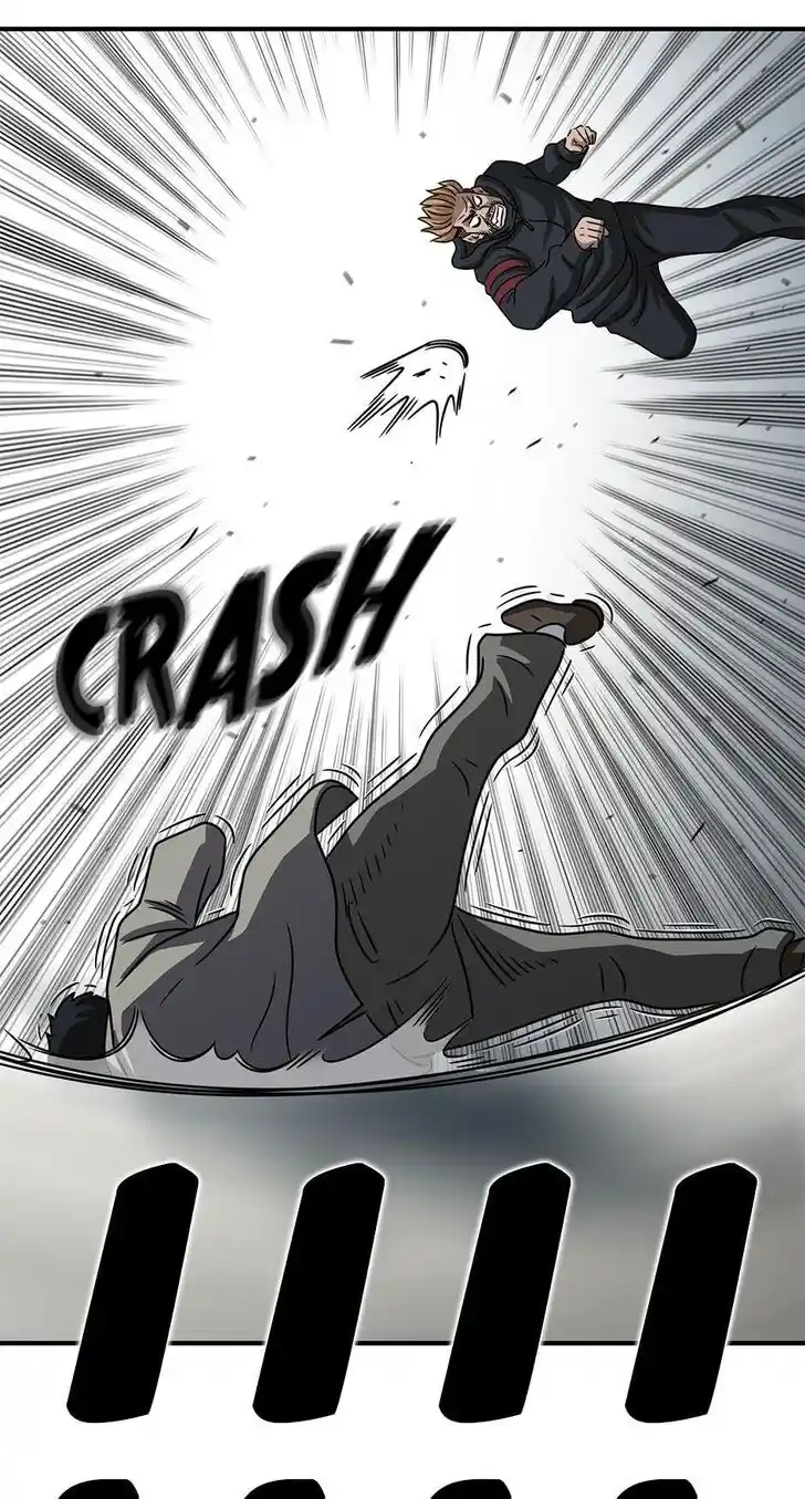 Amazing Rumor Ch.072