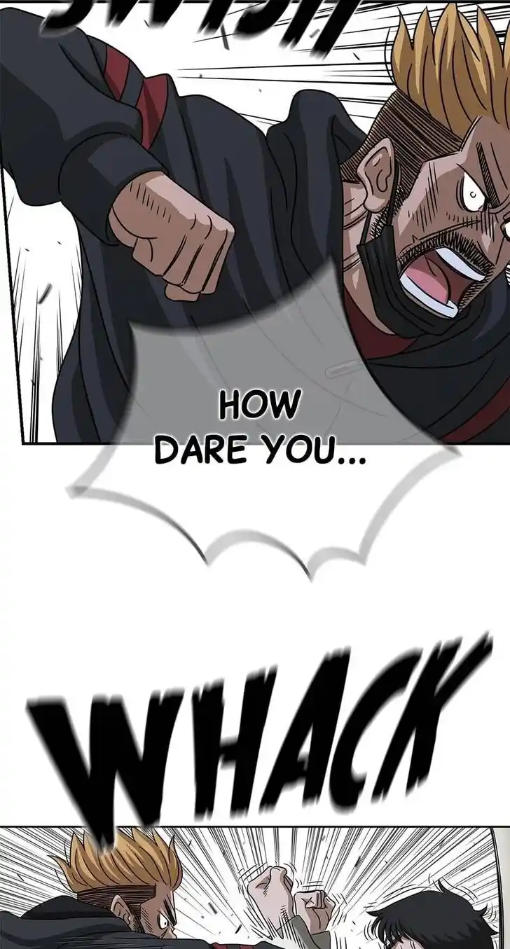 Amazing Rumor Ch.072