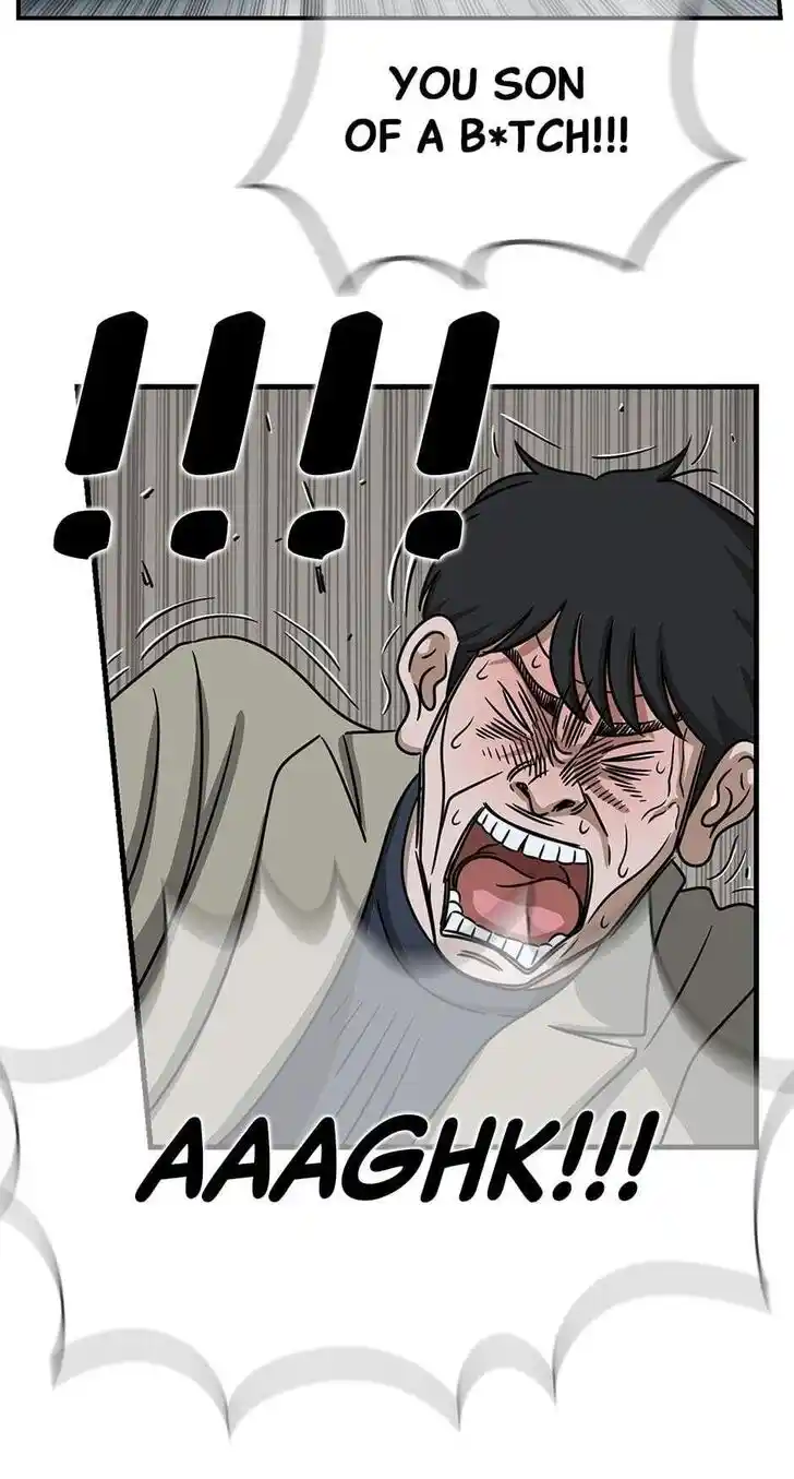 Amazing Rumor Ch.072