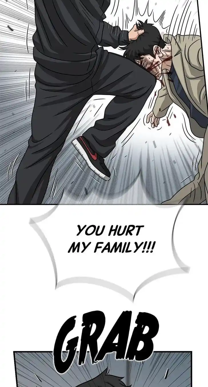 Amazing Rumor Ch.072