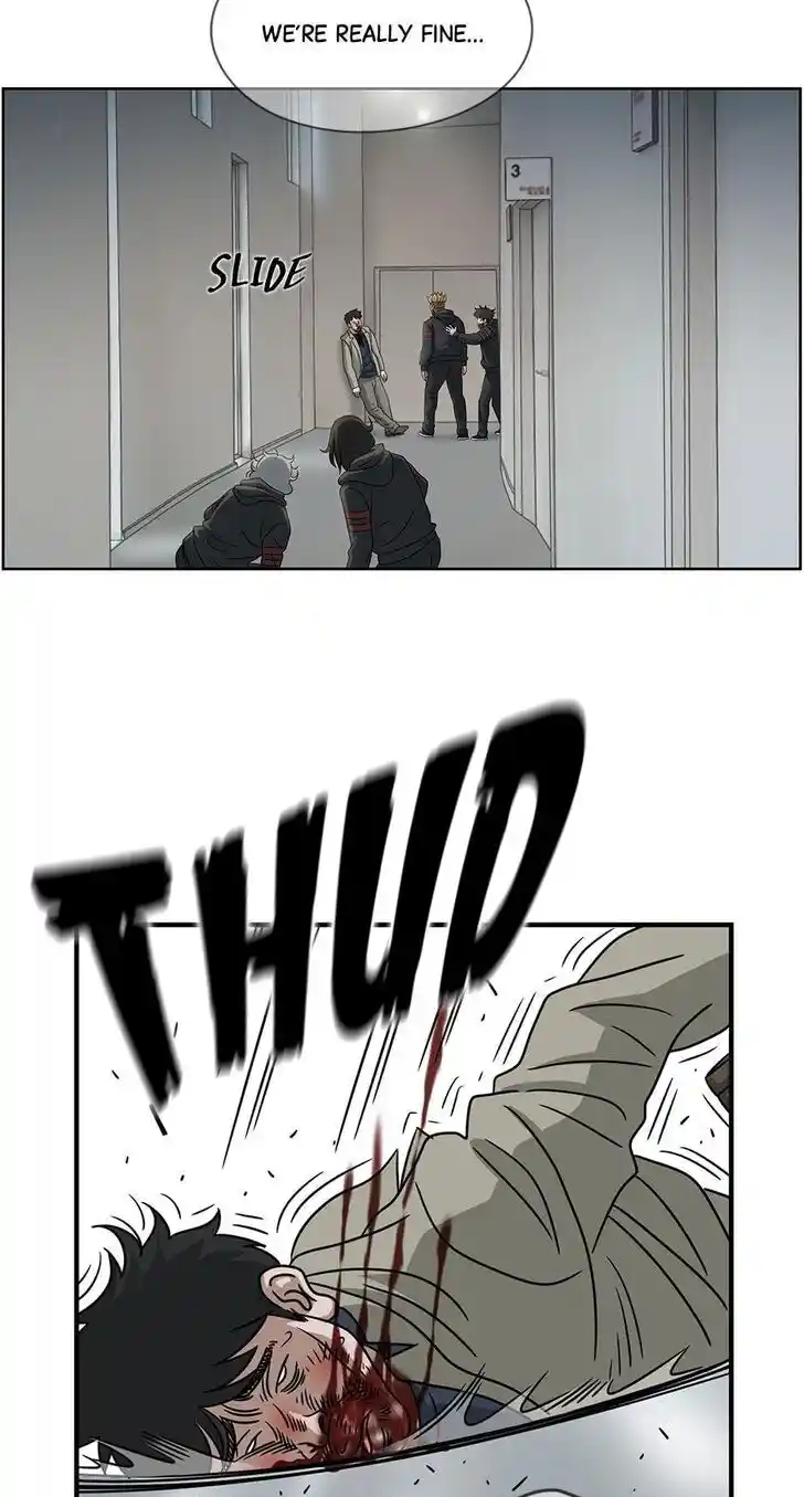 Amazing Rumor Ch.072