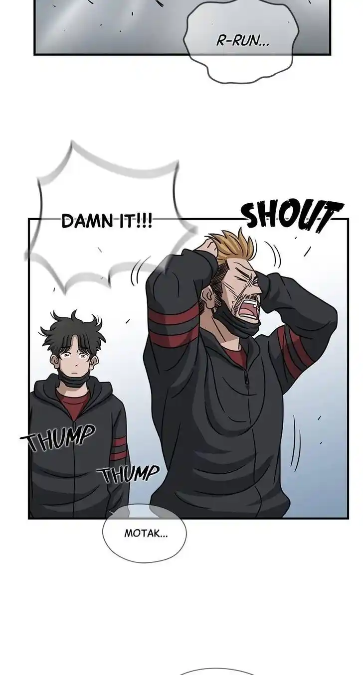 Amazing Rumor Ch.072