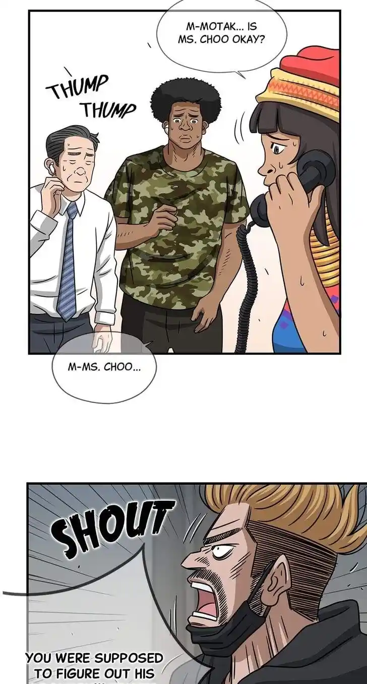 Amazing Rumor Ch.072