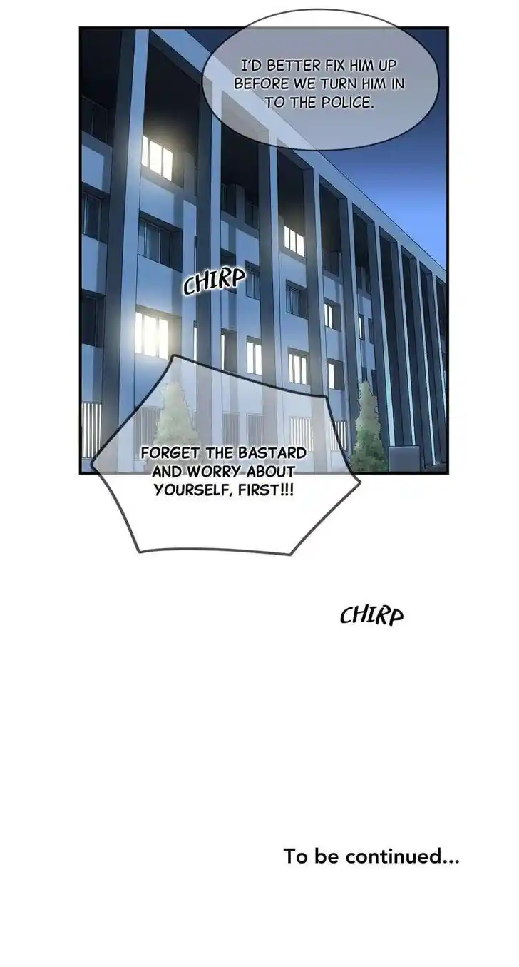 Amazing Rumor Ch.072