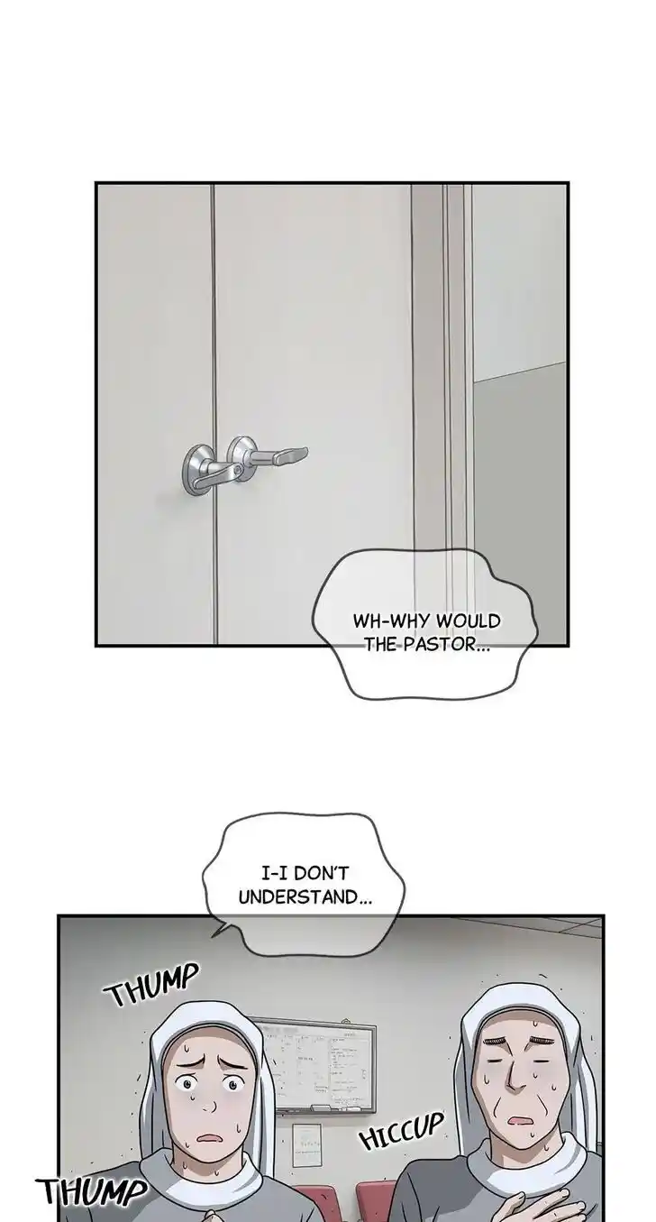 Amazing Rumor Ch.073