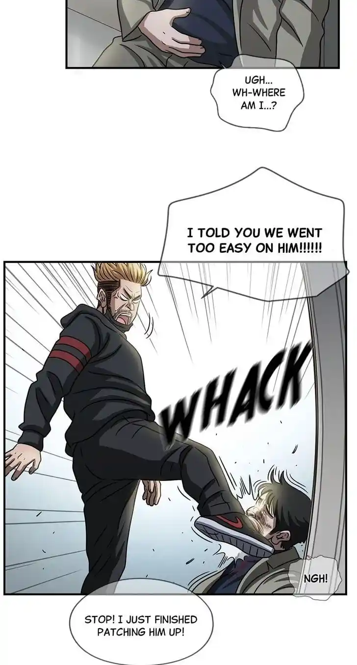 Amazing Rumor Ch.073