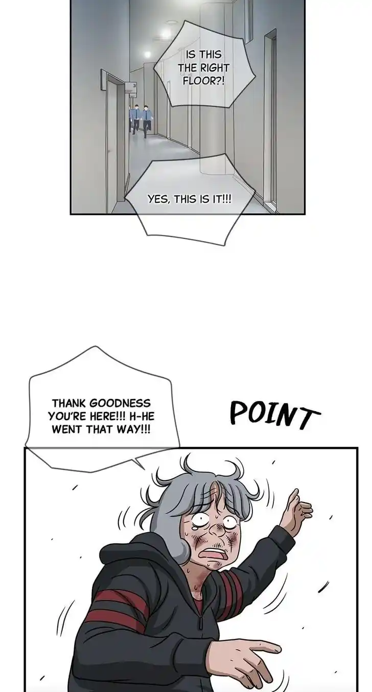 Amazing Rumor Ch.073