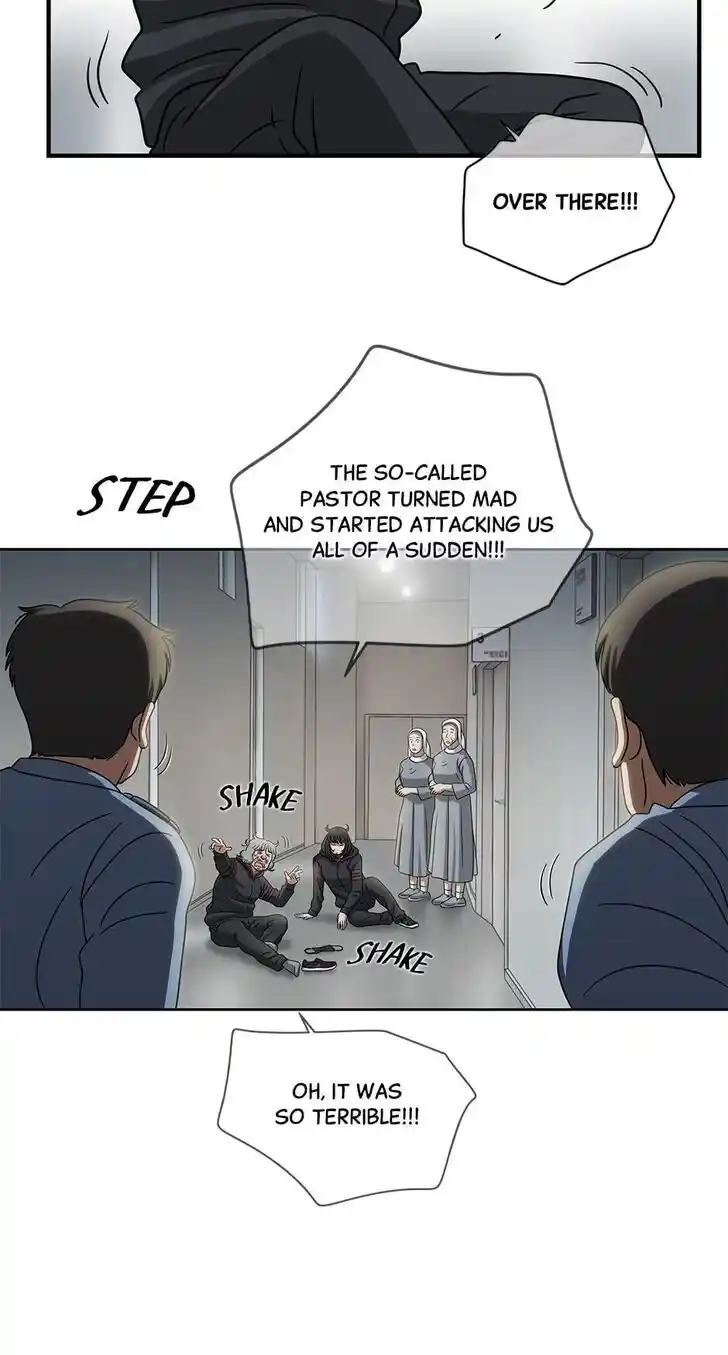 Amazing Rumor Ch.073