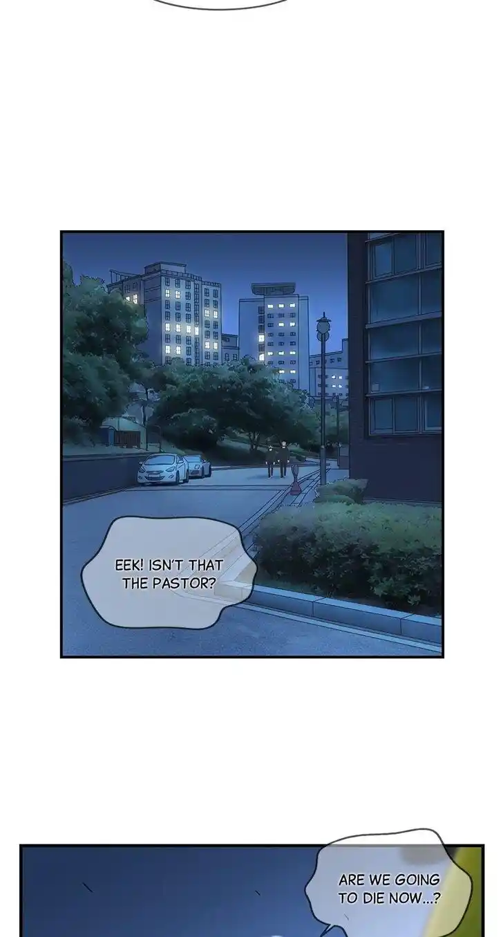 Amazing Rumor Ch.073