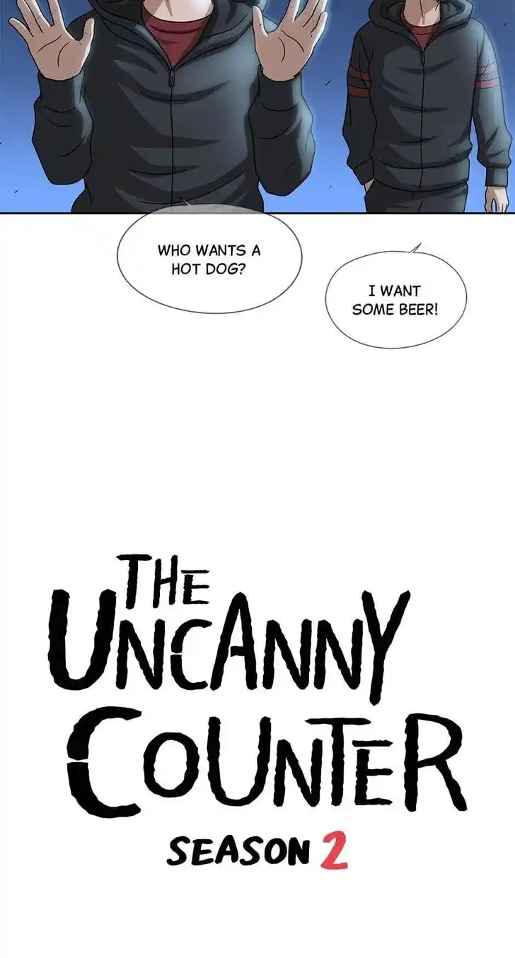 Amazing Rumor Ch.073