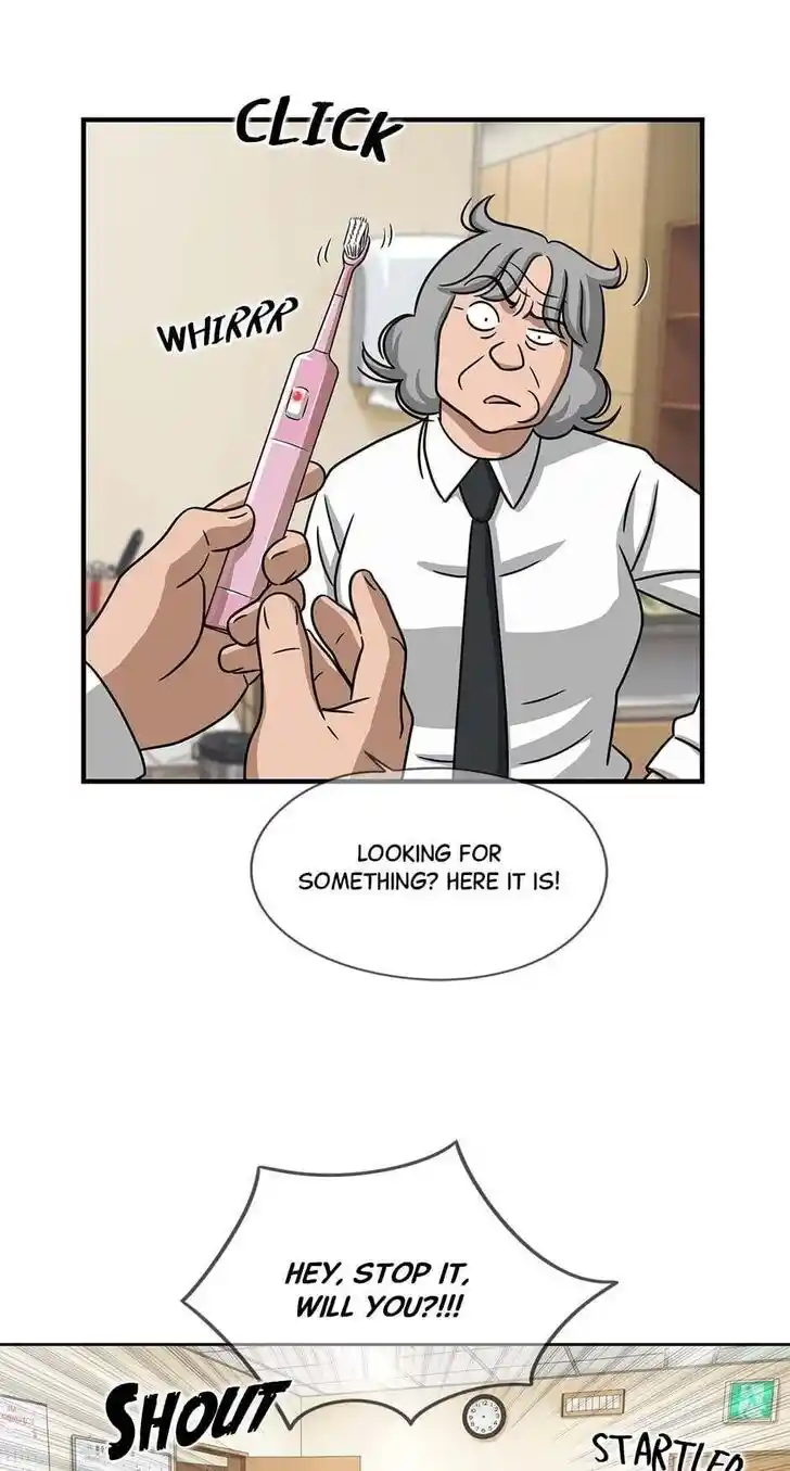 Amazing Rumor Ch.073