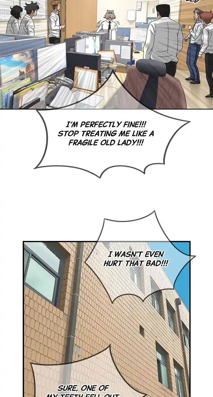 Amazing Rumor Ch.073