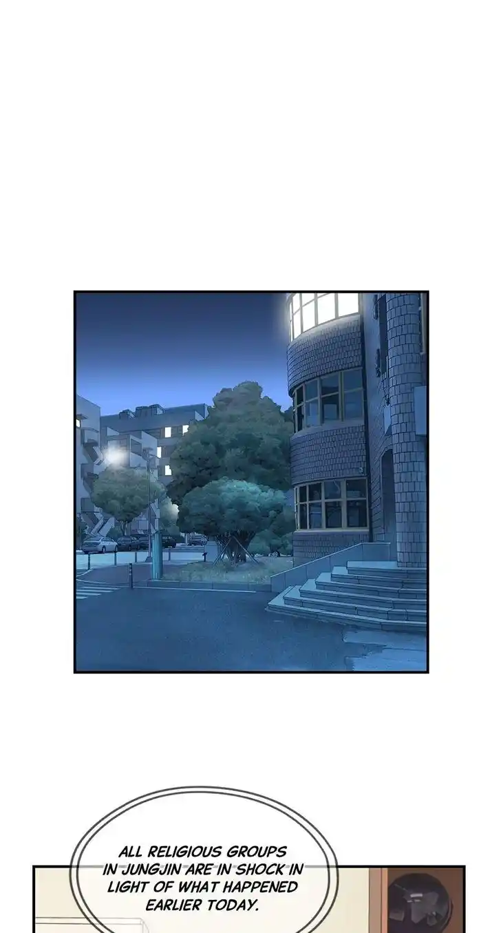 Amazing Rumor Ch.073