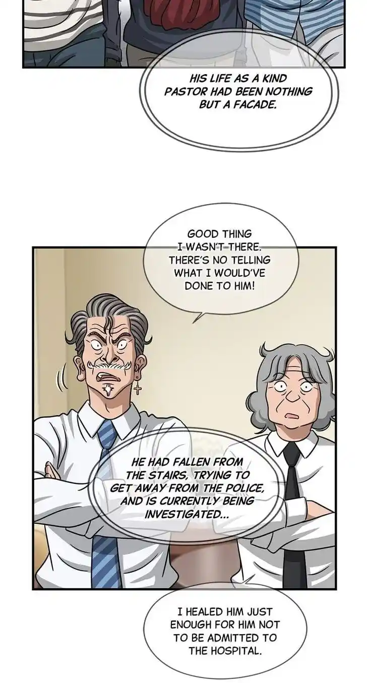 Amazing Rumor Ch.073