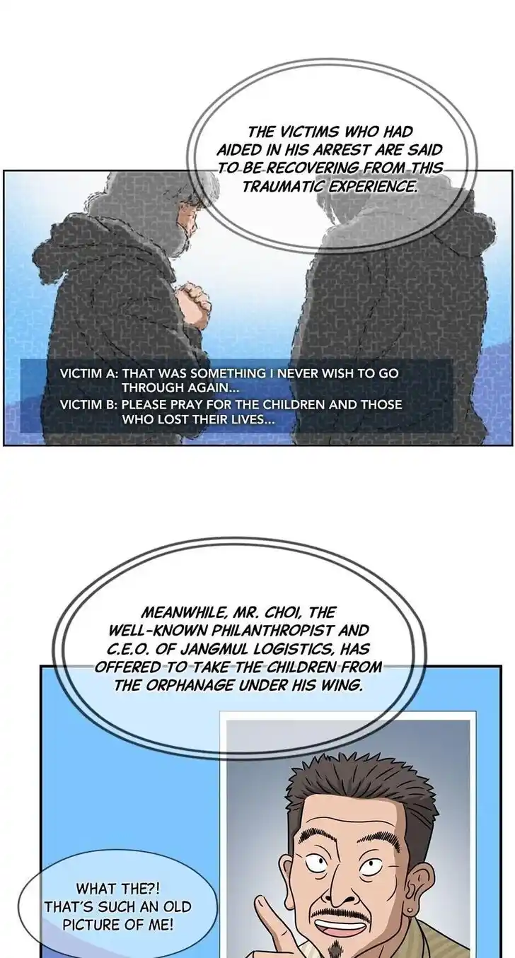 Amazing Rumor Ch.073