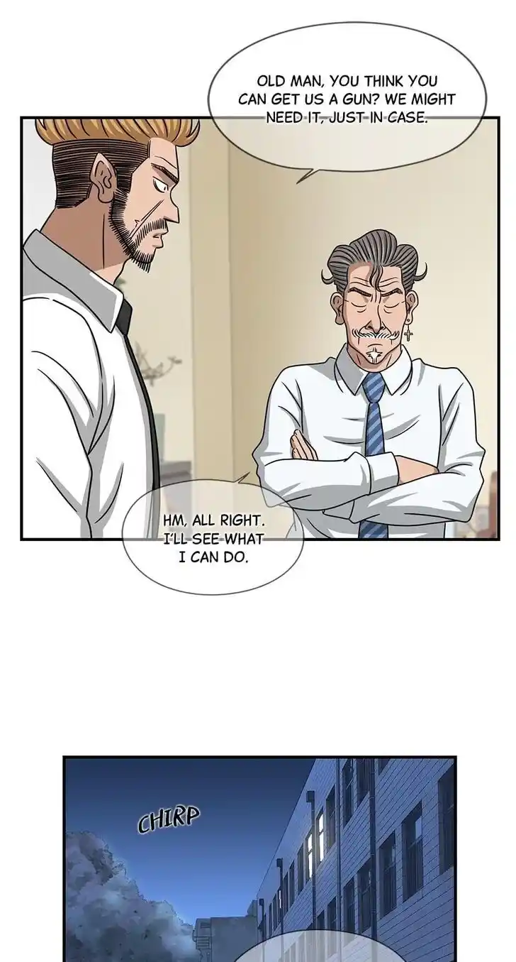 Amazing Rumor Ch.073