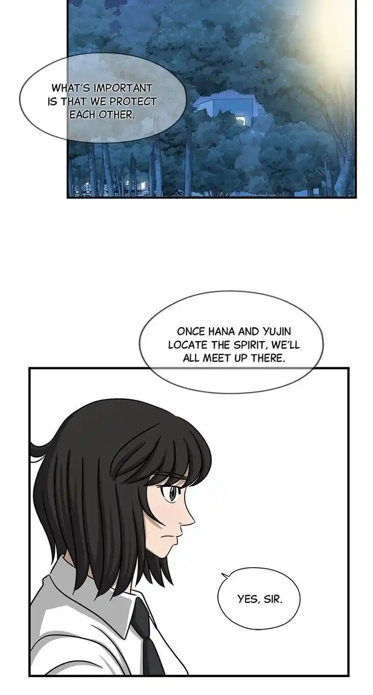 Amazing Rumor Ch.073